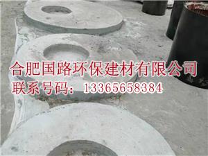 蚌埠預(yù)制水泥蓋板尺寸