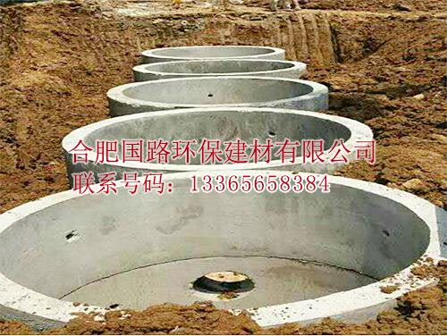 合肥化糞池