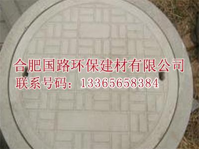 蚌埠鋼纖維水泥井蓋設備